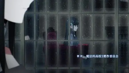 The Irregular at Magic High School3 - E1 Double Seven Arc Ⅰ 2160p B-Global WEB-DL x264  (AAC 2 0) MSubs ToonsHub  mkv