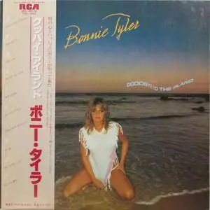 Bonnie Tyler: Collection (1977 - 1986) [Vinyl Rip 16/44 & mp3-320] Re-up