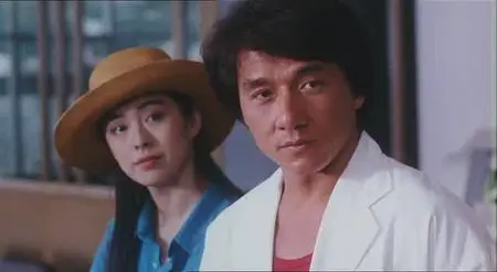 City Hunter (1993)