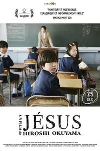 Jesus (2018)