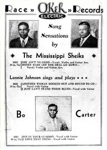 Lonnie Johnson - The Complete Folkways Recordings - 1967 (1993) 