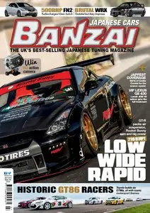 Banzai - July 2015