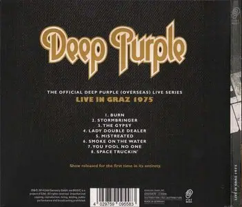 Deep Purple - The Official Deep Purple (Overseas) Live Series: Graz 1975 (2014)