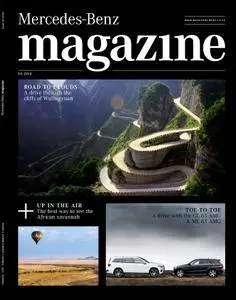 Mercedes-Benz India - July 2014