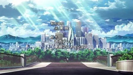 Kindaichi Shounen no Jikenbo Returns BD BOX TV  SP Kindaichi Shounen no Jikenbo Returns 20 (BD 1920x1080 x 264 Flac mkv" yEnc