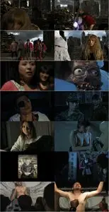 Rape Zombie: Lust of the Dead 2 (2013)