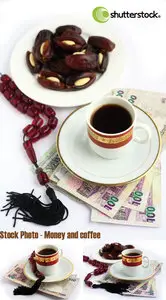 Stock Photo - Money and Coffee