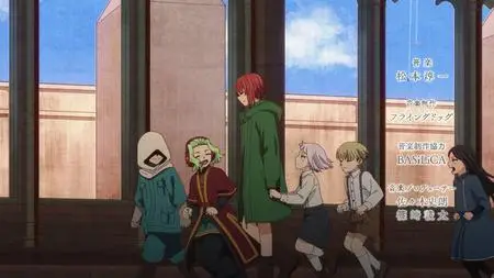 Mahou Tsukai no Yome Season 2 Part 2 - 01