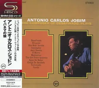 Antonio Carlos Jobim - The Composer of Desafinado, Plays (1963) [Japanese Edition 2007]