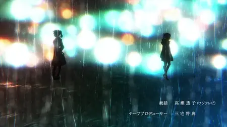 Call of the Night Season 2 - 07 (1080p AV1 OPUS