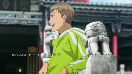 Hakkenden Eight Dogs of the East S02E08