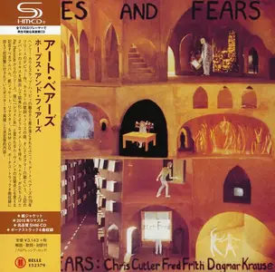 Art Bears - Discography [3 Studio Albums] (1978-1981) [Japanese Editions 2015] (Repost)