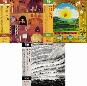 Art Bears - Discography [3 Studio Albums] (1978-1981) [Japanese Editions 2015] (Repost)