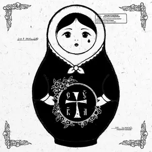 Pussy Riot - CYKA (2026) [Official Digital Download]
