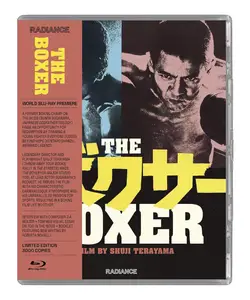 Bokusâ / The Boxer (1977)