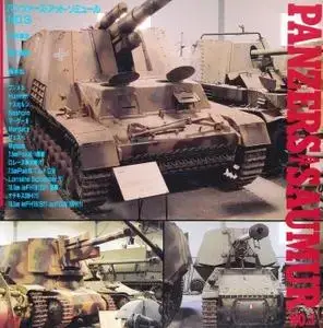 Panzers at Saumur No.3