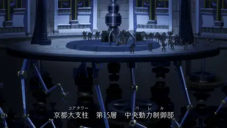 Clockwork Planet Episode 02 Purge