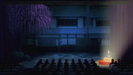 Sword of the Demon Hunter - Kijin Gentosho - S01E10 (ADN WEB-DL 1080p AVC AAC