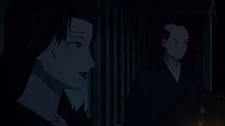 Sword of the Demon Hunter - Kijin Gentosho - S01E10 (ADN WEB-DL 1080p AVC AAC