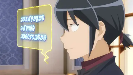 Tsukimichi Moonlit Fantasy S02E14