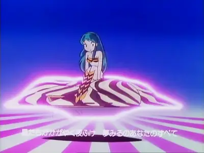 Urusei Yatsura TV OP  1DDB56E4