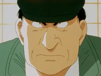 Yawara - 106