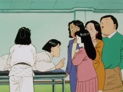 Yawara - 106