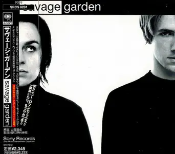 Savage Garden - Savage Garden (1997) {Japan 1st Press}
