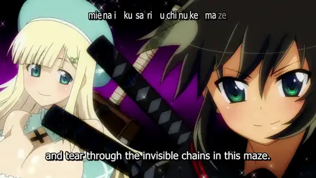 Senran Kagura - 10