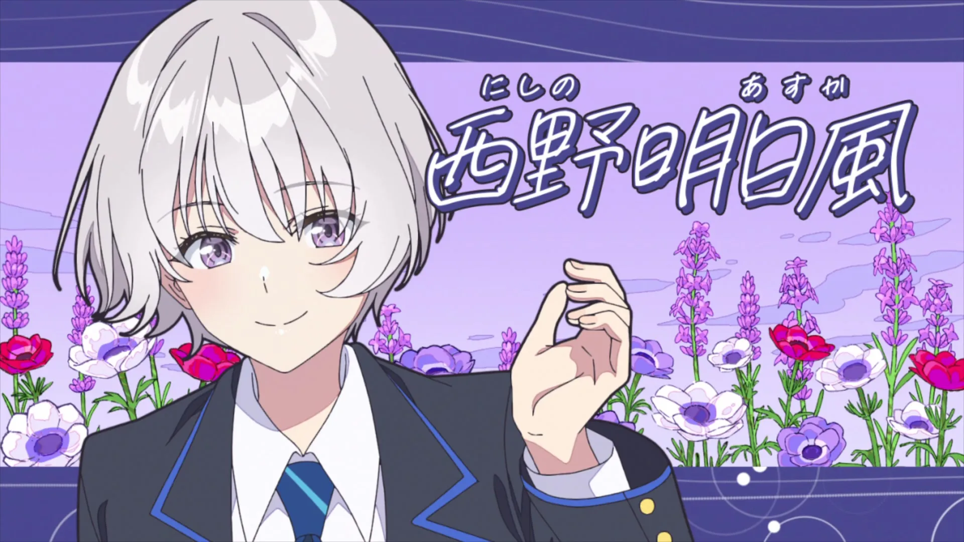 Chitose-kun wa Ramune Bin no Naka - 04 (1080p