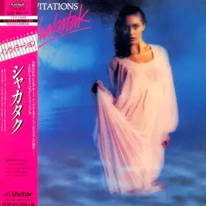 Shakatak - Collection 1981~84 (6 Albums) [Japan LTD (mini LP) Platinum SHM-CD, 2014]