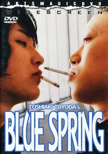 Blue Spring (2001) (repost)