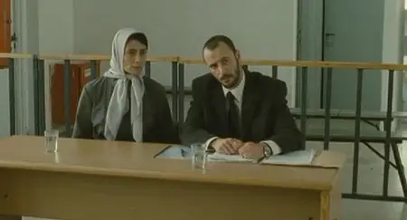 Lemon Tree (2008)