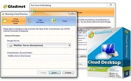 Gladinet Cloud Desktop Professional 3.2.761