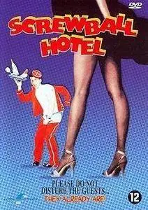 Screwball Hotel (1988)