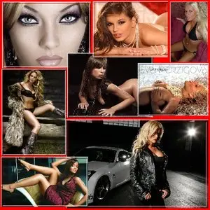 Collection of girls by Amur #107