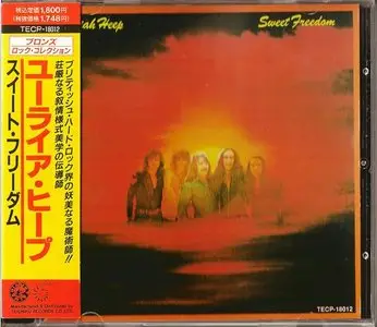 Uriah Heep - Sweet Freedom 1973 (1989, Japan 1st Press, Teichiku TECP-18012) RE-UP