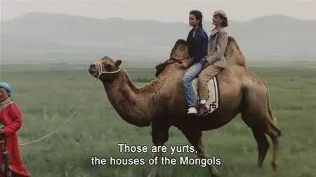 Johanna D'Arc of Mongolia (1989)