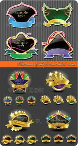 Premium Gold framed labels vector
