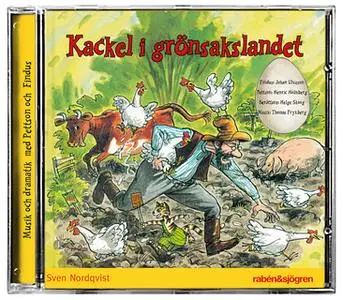 «Kackel i grönsakslandet» by Sven Nordqvist