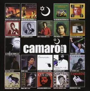 El Camaron de la Isla with Paco de Lucia & Tomatito - Vivire (1984) {2011 Nueva Integral Box Set CD 13of21}