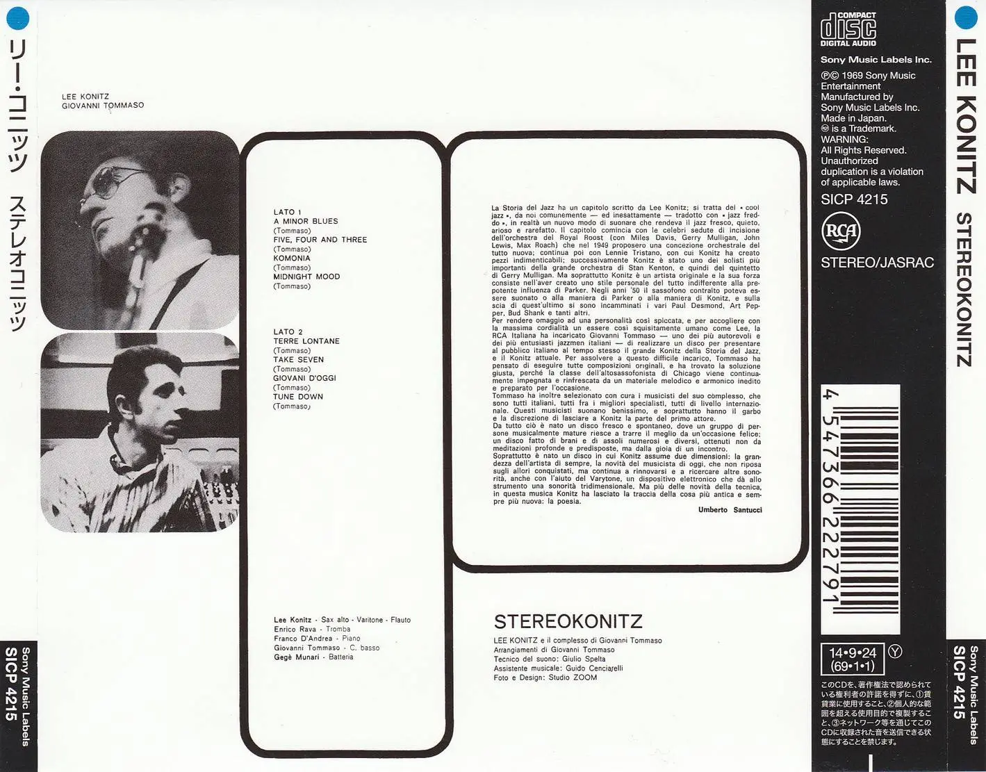 Lee Konitz - Stereokonitz (1968) {2014 Japan Jazz Collection 1000 Columbia-RCA Series SICP 4215}