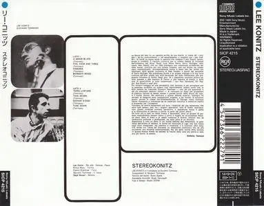 Lee Konitz - Stereokonitz (1968) {2014 Japan Jazz Collection 1000 Columbia-RCA Series SICP 4215}
