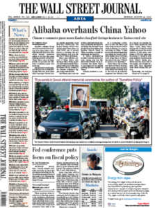 The Wall Street Journal Asia August 24 2009