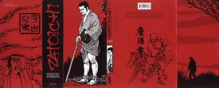 Hiroshi Hirata - Zatoichi. Un Samurái Ciego