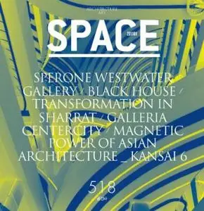 Space Korea - January 2011