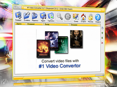 #1 Video Converter 5.2.24