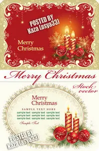 Christmas postcard