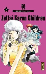 Zettai Karen Children T07