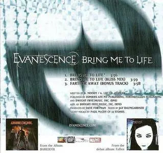 Evanescence - Bring Me To Life (Europe CD5) (2003)